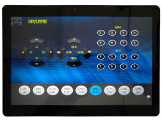 Wifi触摸显示屏
